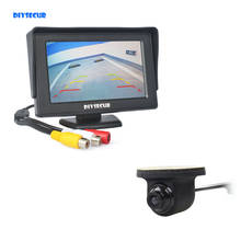 DIYSECUR 4,3 "TFT LCD Monitor de coche Monitor de visión trasera + cámara de coche cámara de visión trasera para Vista trasera/delantera/lateral 2024 - compra barato