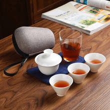Китайский керамический чайник кунг-фу gaiwan, чайная чашка, фарфоровый чайный набор gaiwan, портативный уличный чайный набор для путешествия, посуда для напитков 2024 - купить недорого