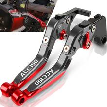 2020 New FOR ACC150 all years Motorcycle handbrake Folding Extendable Moto Adjustable Clutch Brake Levers ACC 150 2024 - buy cheap