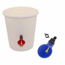 Chicken Drinking Cup Automatic Drinker Chicken Feeder  Plastic Poultry Water Drinking Cups Easy Installation With Screws 2024 - buy cheap