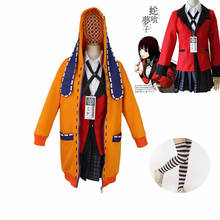 Conjunto de uniforme JK de Anime para niña, traje de Cosplay de Runa Yomotsuki, peluca, Kirari Jabami Yumeko, vestido de Halloween para mujer 2024 - compra barato