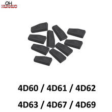 10 PCS/LOT, Auto Transponder Chip 4D60/4D61/4D62/4D63/4D67/4D69 Ceramic Car Chip Blank Key Chip 2024 - buy cheap