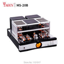 Yaqin-amplificador de potência bluetooth, tubo hi-fi de alta fidelidade para febre, tubo integrado, áudio para casa 2024 - compre barato