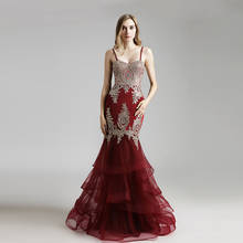 Gorgeous Mermaid Burgundy Celebrity Dresses Tulle Tiered Skirt Formal Evening Gowns Long Real Photo Robes De Soiree OL462 2024 - buy cheap