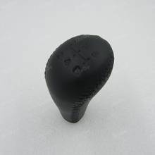 for Hyundai Moinca Sonata NF NFC Sonata KIA Optima Manual shift lever knob gear stick shift knob real leather 2024 - buy cheap