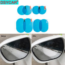 DSYCAR Car Rain Film Rearview Mirror Protective Film Anti Fog Membrane Anti-glare Waterproof Rainproof Car Window Clear Safer 2024 - buy cheap