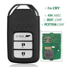 Llave Inteligente remota para coche, llave de 3 botones, 434 Mhz, Chip ID47 PCF7938 para Honda CRV 2015-2017, entrada sin llave 72147-TOA-H31 2024 - compra barato