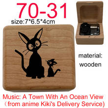 A Town With An Ocean View anime Kiki's Delivery Service music theme anime fans children girlfriend birthday gift kids toy 2024 - buy cheap