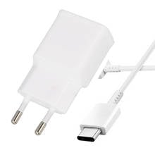 For Samsung galaxy A50 A70 A51 A20 A20E A30 A40 note 9 8 xiaomi poco M3 X3 f2 pro Type C USB Charger fast Charging USB-C Cable 2024 - buy cheap