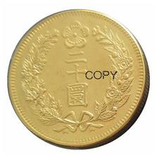 Copia de monedas chapadas en oro, gran Corea, 20 Won 2024 - compra barato