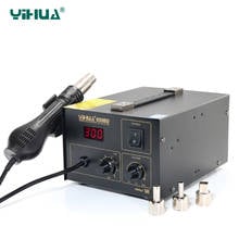 Yihua 850BD PCB SMD Temperature Controlled Hot Air Rework Station Repairing Laptop Free shipping 2024 - buy cheap