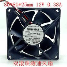 Оригинальный вентилятор охлаждения для NMB 80x80x25 мм 12 В 0.38A 3110KL-04W-B79 для маршрутизатора Cisco 2821 2024 - купить недорого