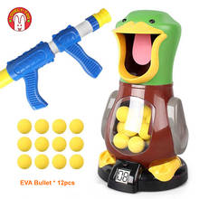 Gun Toys Air Powered Safety Soft Bullet Guns Hit Hungry Shooting Duck Electronic Game Target Bullet Kids Toy Outdoor Indoor Gift 2024 - buy cheap