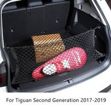 For Tiguan Second Generation 2017-2019 Nylon Car Trunk Net Luggage Storage Organizer Bag Rear Tail Mesh Network Car styling 2024 - buy cheap