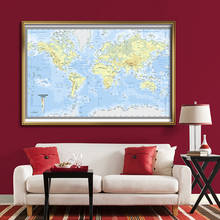 Mapa del mundo español grande no tejido, pósteres e impresiones detallado, mapa de pared biográfico para escuela, oficina, suministros para el hogar, 225x150cm 2024 - compra barato