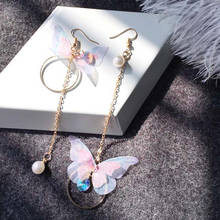 Korea Retro Asymmetrical Exquisite Butterfly Imitation Pearl Alloy Long Wings Earrings Geometric Round Earrings Women's Jewelry 2024 - buy cheap