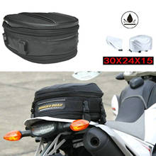 Bolsa de motocicleta de alta capacidade 7,5l-10l, bolsa oxford impermeável, bolsa hump de pano, durável, prática, assento traseiro, bolsa de selim 2024 - compre barato