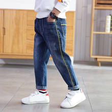 IENENS  Boys Jeans Kids Cowboy Trousers Autumn Denim Pants 5-13 Years Fashion Children Causal Jean Bottoms 2024 - buy cheap