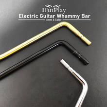 Trémolo de guitarra eléctrica de inserción directa, brazo de trémolo, barra Whammy, accesorios de piezas de guitarra, 6mm 2024 - compra barato