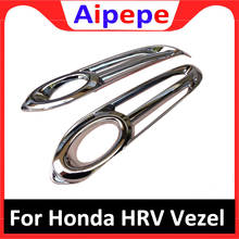 Для Honda HR-V HRV Vezel 2014 до 2019 Хромированная передняя задняя противотуманная фара накладка на заднюю часть лампы Отделка формовочная рамка украшение 2024 - купить недорого