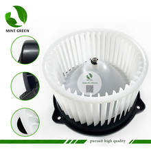 Freeshipping For Hyundai Old Tusson 15 for Hyundai Sonata NF NFC auto air conditioner blower 97113-2E060 2024 - buy cheap