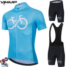 Camisetas de Ciclismo del equipo de España, Ropa de secado rápido, conjuntos de Gel de babero 19D, Uniformes de Ciclismo, Maillot, novedad de 2021 2024 - compra barato