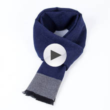 30x180 см роскошный брендовый мужской кашемировый шарф, Модный хлопковый однотонный шарф, зимний теплый гладкий шарф для мужчин, Прямая поставка 2024 - купить недорого