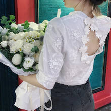 ElfStyle French Vintage Style White 3d Embroidery Lace Patchwork Daisy Blouse Top With Short Puff Sleeve & Back With Peep Hole 2024 - buy cheap
