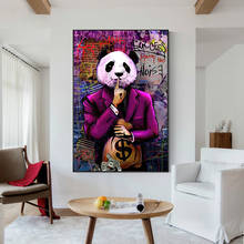 Уличного Граффити животных панда Лев, рисунок на холсте искусство стены Плакаты печать настенные картины для Гостиная дома Cuadros 2024 - купить недорого