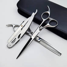 Tijeras japonesas para cortar el cabello, conjunto de peluquería de alta calidad, 6" 2024 - compra barato
