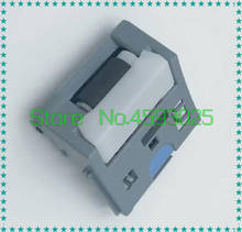 Novo bloco de separação visual para impressora hp m552 m553 m577 hp552 hp553 rolo de papel 2024 - compre barato