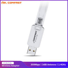 Comfast-antena wifi de 300Mbps, adaptador de 3dbi, USB 2,0, tarjeta de red inalámbrica, transmisor de antena Wifi para PC, receptor wifi para Win 7/8/10 2024 - compra barato