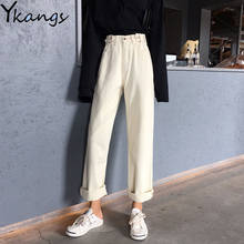 Mom-pantalones vaqueros holgados de cintura alta para mujer, vaqueros de pierna ancha que combinan con todo, moda coreana blanca, Harajuku, Chic, diarios 2024 - compra barato