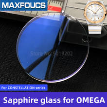 Sapphire crystal For  CONSTELLATION series123.20.27.60.02.004/123.20.35.20.52.002 AR-coating Parts watch glass for OMEGA brand 2024 - buy cheap