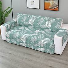 Printing High Grade One-piece Quilted Sofa Cover Pets Dogs Sofa Towel Soft Sanding 1/2/3 Seater Couch Covers Universal 2024 - buy cheap
