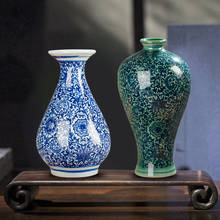 Jingdezhen azul branco porcelana antiga vaso de cerâmica casa sala de estar estatuetas de mesa decoração loja vaso de flores artesanato 2024 - compre barato