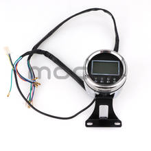 LCD speedometer speed sensor is suitable for 110cc 125cc 150cc 200cc 250cc ATV four-wheel off-road vehicle accessories 2024 - buy cheap