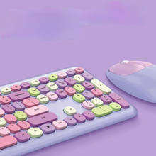 Круглая клавиатура Macaron с цветной помадой для девушек, беспроводная клавиатура, мышь, панк-клавиатура, офисный комплект для Windows Xp/Win7/Win8/Win10 2024 - купить недорого