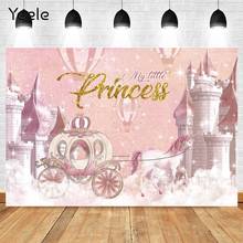 Yeele Dreamy Pink Castle Carriage Baby Birthday Room Interior Backdrop Vinyl Photography Background For Photo Photophone Props 2024 - buy cheap