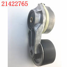 D13 Engine Spare Parts for Vol Trucks, VOE 21479276, 21766717, 21422765 Belt Tensioner 2024 - buy cheap