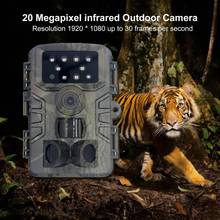 PR700 Waterproof Hunting Camera High-definition 1080P Compact Night Vision Scouting Camera for Outdoor Animals Monitoring 2024 - buy cheap