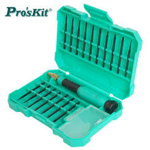 Proskit 18in1 Precision Torx Screwdriver Set For 3C Repair Removal Tool Slotted Phillips Hex Screwdriver Head Screwdriver Bit 2024 - buy cheap
