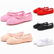 USHINE EU22-45; мягкие тканевые тапочки для занятий йогой; обувь для занятий в тренажерном зале; парусиновая обувь для балета; детская обувь для девочек и женщин 2024 - купить недорого