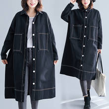 Mulheres primavera outono sólido vintage oversize retalhos denim trench coat senhora do escritório tamanho grande solto casual coreano preto outwear 2024 - compre barato