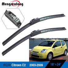 Limpador de para-brisa dianteiro para citroen c2, acessórios automotivos, lâminas de limpador de borracha macia, ganchos, 2003, 2004, 2005, 2006, 2007, 2008 2024 - compre barato