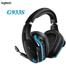 Игровая гарнитура Logitech G933S G933 для соревнований по радио, игровая гарнитура с изображением пшеницы, курицы g933, обновленный канал 7,1 2024 - купить недорого