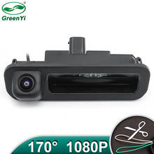 HD AHD 1080P 170 Degree Fisheye Lens Car Rear View Reverse Backup Trunk Handle Camera For Ford Focus 2012 2013 For Focus 3 2C 3C 2024 - buy cheap