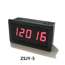 Tacómetro de husillo de Motor sin escobillas, máquina de grabado de husillo sin escobillas de alta velocidad, 250W, 500W, LCD, ZSJY-5 2024 - compra barato