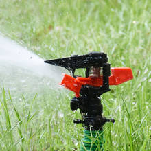 1/2" male garden watering sprinkler Female 3/4 Farm Rotating Rocker nozzle lawn plant watering 1pcs 2024 - buy cheap