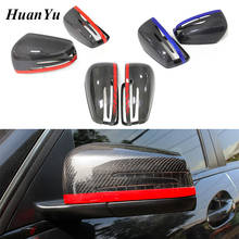 Replace W204  W176 Mirror Cover for Mercedes-Benz A B C E S CLA CLS GLA class Carbon Fiber Rearview Caps W117 W218 W212 W207 Red 2024 - buy cheap